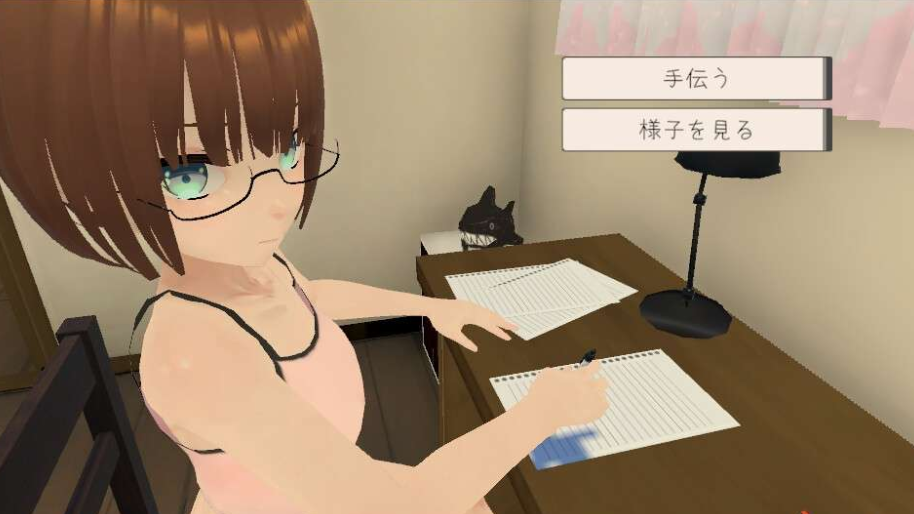 图片[2]-【互动SLG/动态/PC】和妹妹一起生活吧   机翻版 [PC]-柠檬ACG