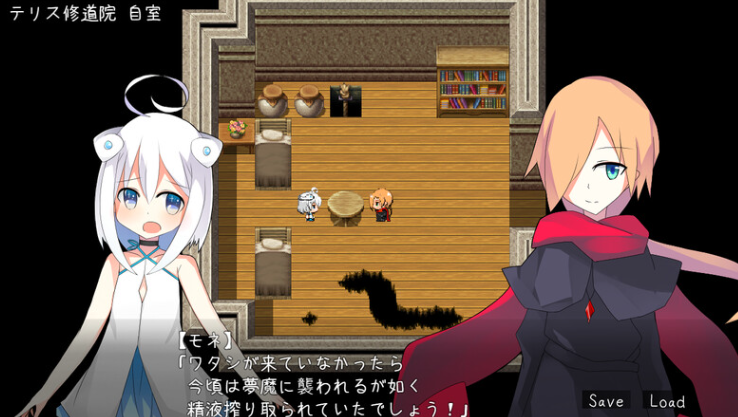 图片[2]-【探索RPG/萝莉/纯爱/PC】白色的渴望（白の渇望）V1.0 AI汉化【PC】-柠檬ACG