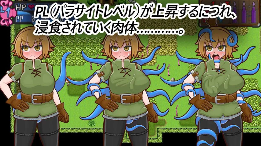 图片[3]-【日式/RPG/PC】触手世界 TENTACLE・WORLD AI汉化版 [PC]-柠檬ACG