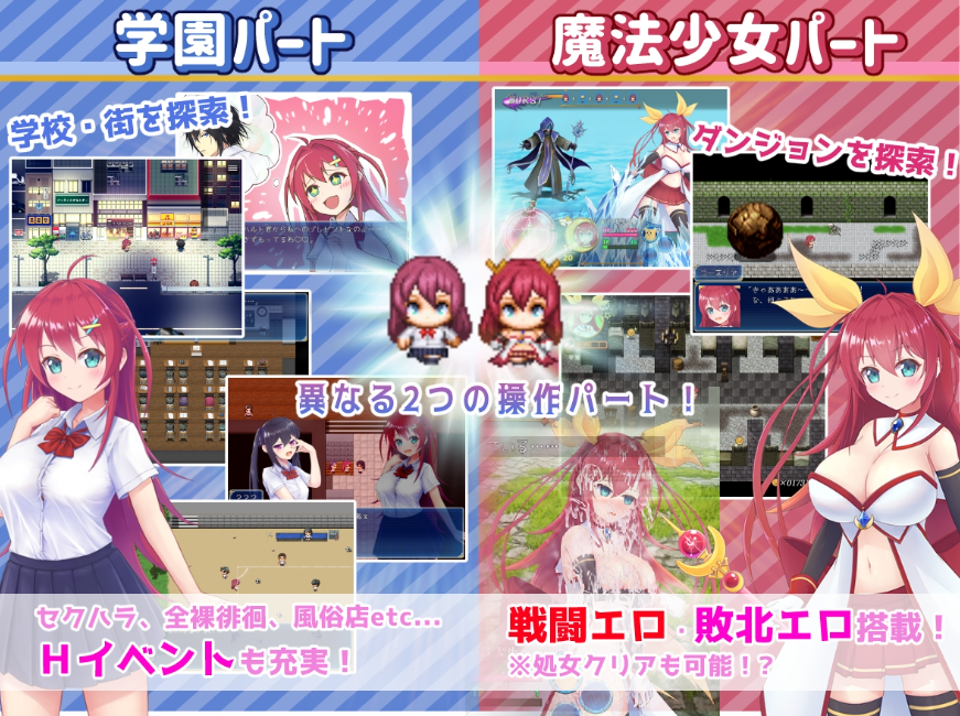 图片[3]-【回合/RPG/战斗H/PC】[回合RPG/战斗H] 月红神女   AI汉化版 [PC]-柠檬ACG