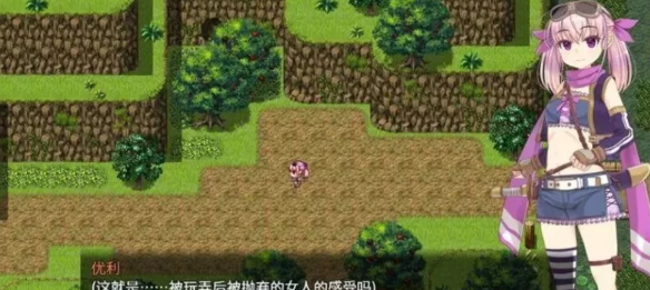 图片[2]-【精品/RPG/PC】梦想与追忆的埃克迪基斯   [PC]-柠檬ACG