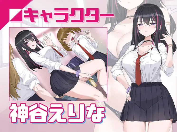 【互动SLG/NTR寝取/动态/PC】淫眠应用~在淫梦中成为我的女人!~  V1.0 DL官方中文【PC】-柠檬ACG