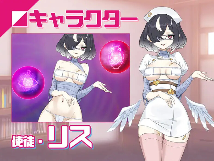 图片[2]-【互动SLG/NTR寝取/动态/PC】淫眠应用~在淫梦中成为我的女人!~  V1.0 DL官方中文【PC】-柠檬ACG