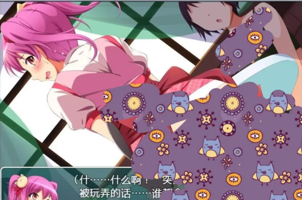 【RPG/全动态/PC/安卓】  正太岛~姐姐们都怀上我的孩子吧 [PC/安卓]-柠檬ACG