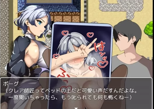 【RPG/ai翻译/PC/安卓】  得不到老师的奖励 [PC/安卓]-柠檬ACG