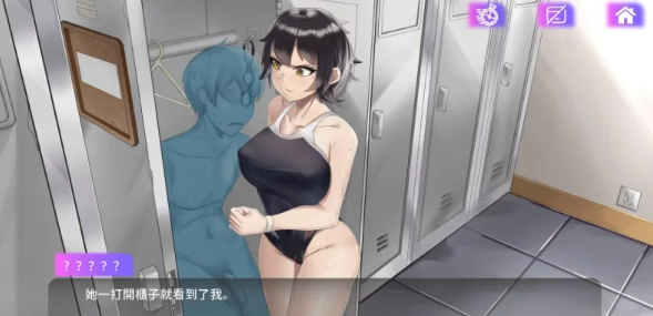 图片[2]-【互动SLG/动态/PC】魅控App Succubuzz APP 官方中文版 [PC]-柠檬ACG