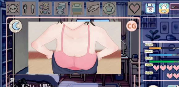 图片[4]-【养成/互动SLG/步兵/PC】  我的可爱蛋日记 v1.1 官中 [PC]-柠檬ACG