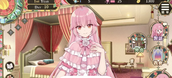 图片[3]-【养成互动SLG/卖春援交/动态/PC/安卓】 圣妓女艾蜜莉 v1.01   官中步兵 [PC/安卓]-柠檬ACG