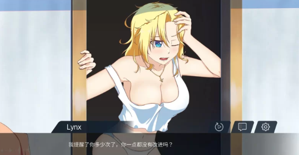 图片[3]-【安卓/PC/SLG】My Place Is Cursed/被诅咒的公寓 [安卓/PC]-柠檬ACG