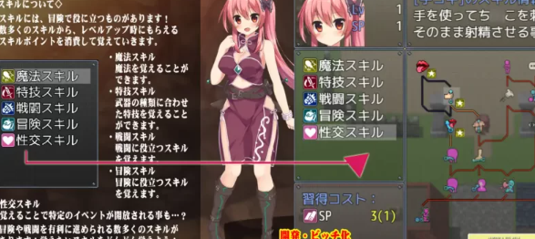 图片[2]-【日式RPG/汉化/PC/安卓】上帝.木偶/ゴッド・マリオ精翻汉化 [PC/安卓]-柠檬ACG