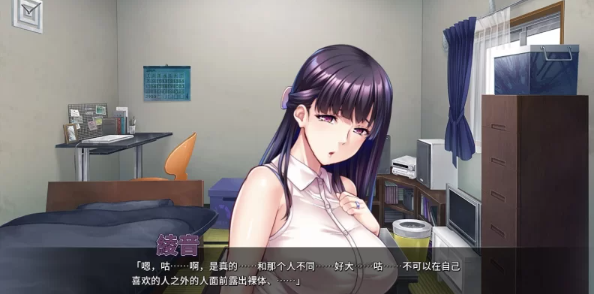 图片[2]-【ADV/PC/官中/巨乳】  对不起操了你的妈 Ver1.6.8 [PC]-柠檬ACG