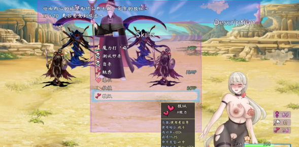 【国产/PC/2D/中文】The original promise 最初约定的故事 Beta0.67 [PC]-柠檬ACG