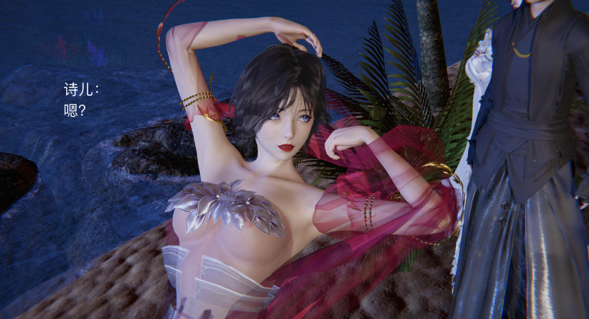 【3D/全彩/无修】公子绿 林少 1-12+番外【900M】-柠檬ACG