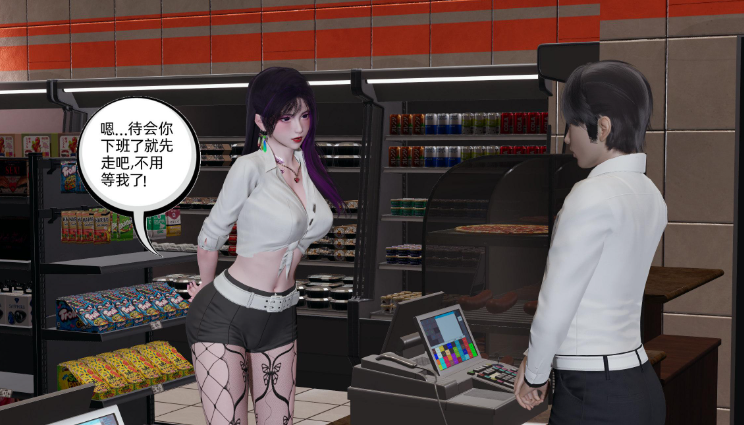 【3D/全彩/无修】我的清纯女友怎么会是婊子01-02（完）【327M】-柠檬ACG