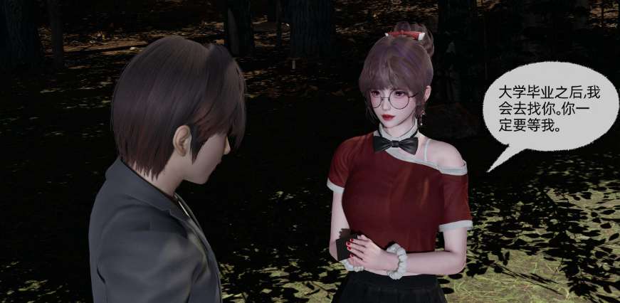 【3D/全彩/无修】孙佳怡的奇妙之旅【229M】-柠檬ACG