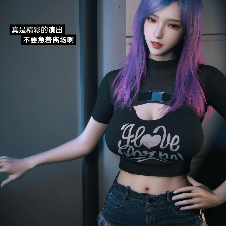 【3D/全彩/无修】我的合租女室友是不是过于淫荡了01-6.2+小剧场X2+特别篇-圣诞特刊【M】-柠檬ACG