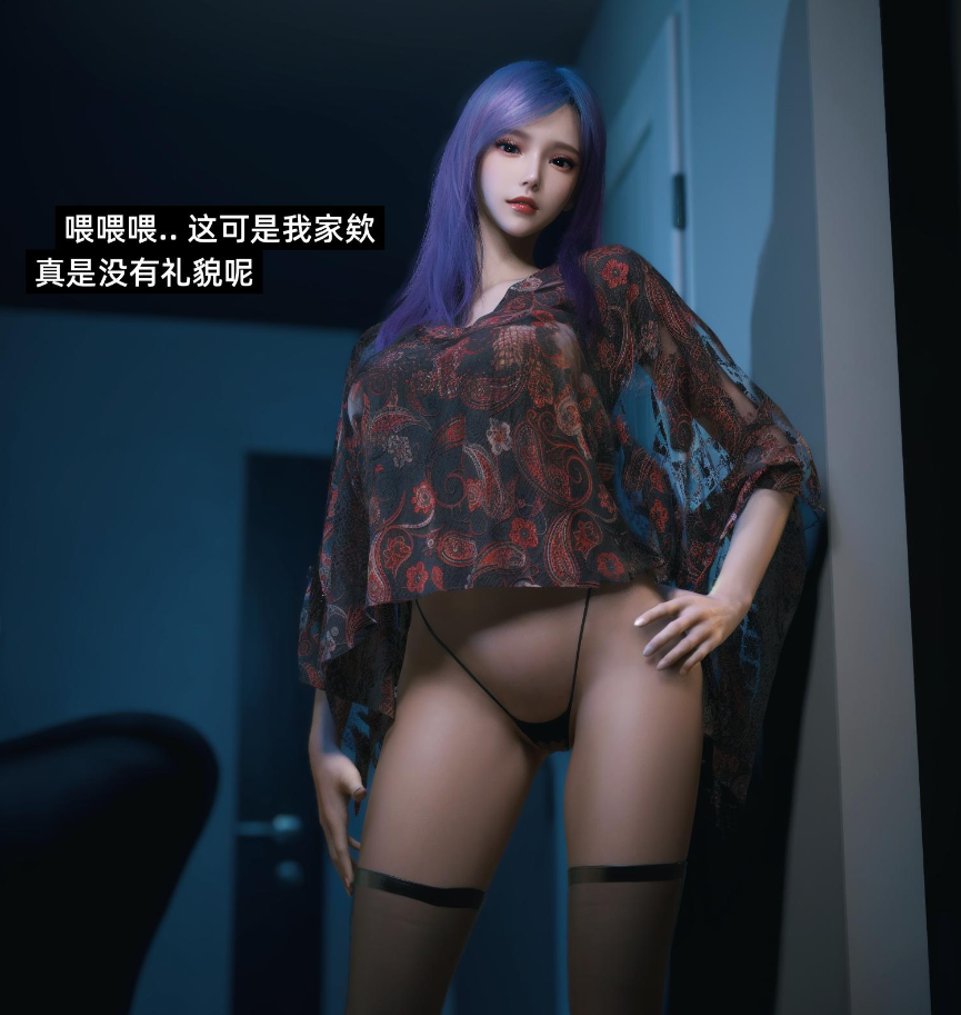 图片[2]-【3D/全彩/无修】我的合租女室友是不是过于淫荡了01-6.2+小剧场X2+特别篇-圣诞特刊【M】-柠檬ACG