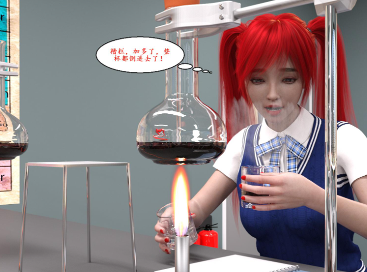 【3D/全彩/无修】采花小盗-女仆+学渣和老师+收买女经纪人【221M】-柠檬ACG