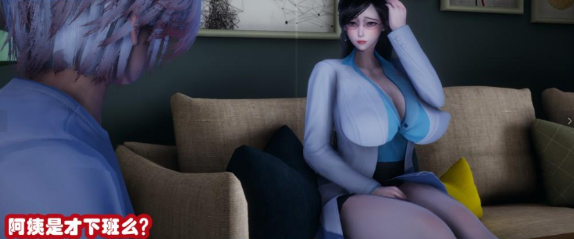 图片[2]-【3D/全彩/无修】催眠邻家01-03【480M】-柠檬ACG