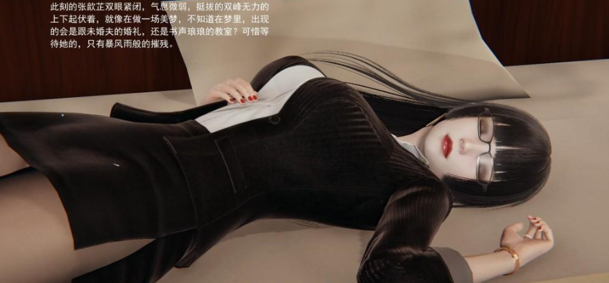 图片[3]-【3D/全彩/无修】 我的人偶老师 01-03【290M】-柠檬ACG