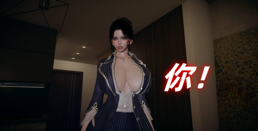 图片[3]-【3D/全彩/无修】美母任务书01-02【116M】-柠檬ACG