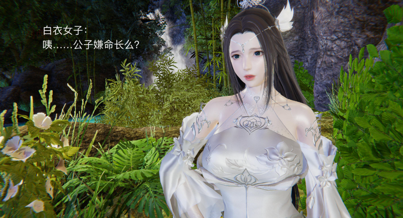 图片[3]-【3D/全彩/无修】公子绿 林少 1-12+番外【900M】-柠檬ACG