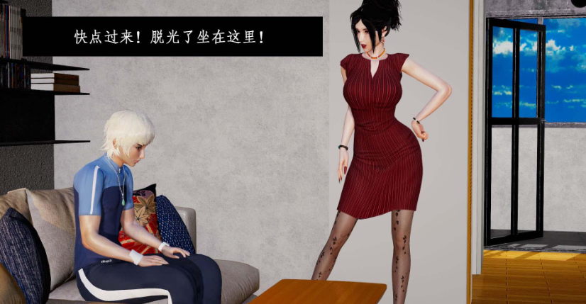 图片[3]-【3D/全彩/无修】除妖传1-4(完)【115M】-柠檬ACG