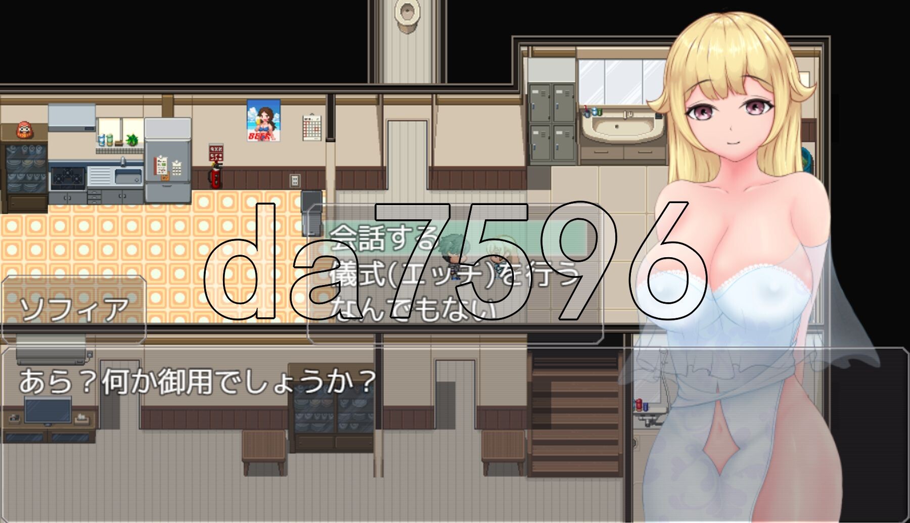 图片[2]-【日式/RPG/PC】对抖M的公主进行性教育  ! AI汉化版  [PC]-柠檬ACG