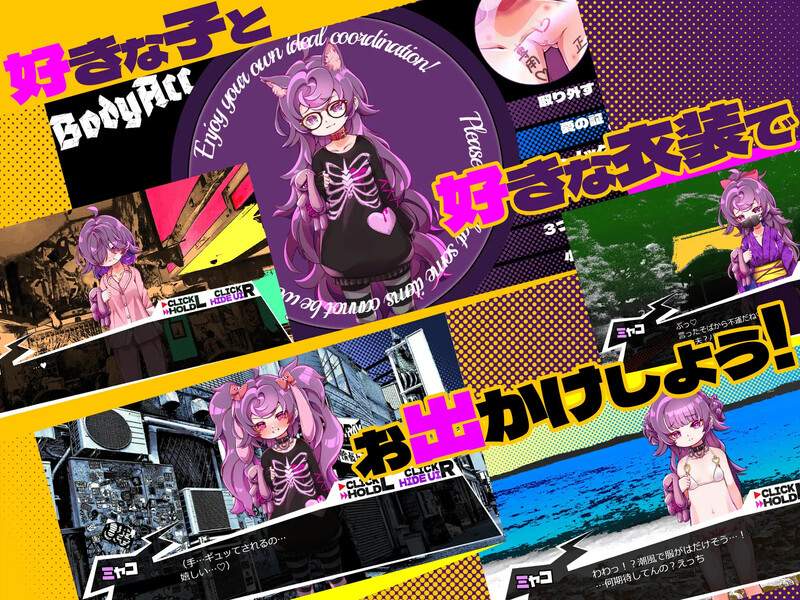 图片[2]-【日式互动SLG/萝莉病娇/PC】平板家族过家家 つるぺた家族ごっこ Ver.1.4 AI汉化版 [PC]-柠檬ACG