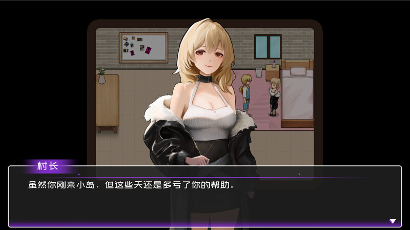 【沙盒SLG/生活家园/全动态/PC】黄毛漂流记 v1.6.0.5 STEAM官方中文步兵版+DLC [PC]-柠檬ACG