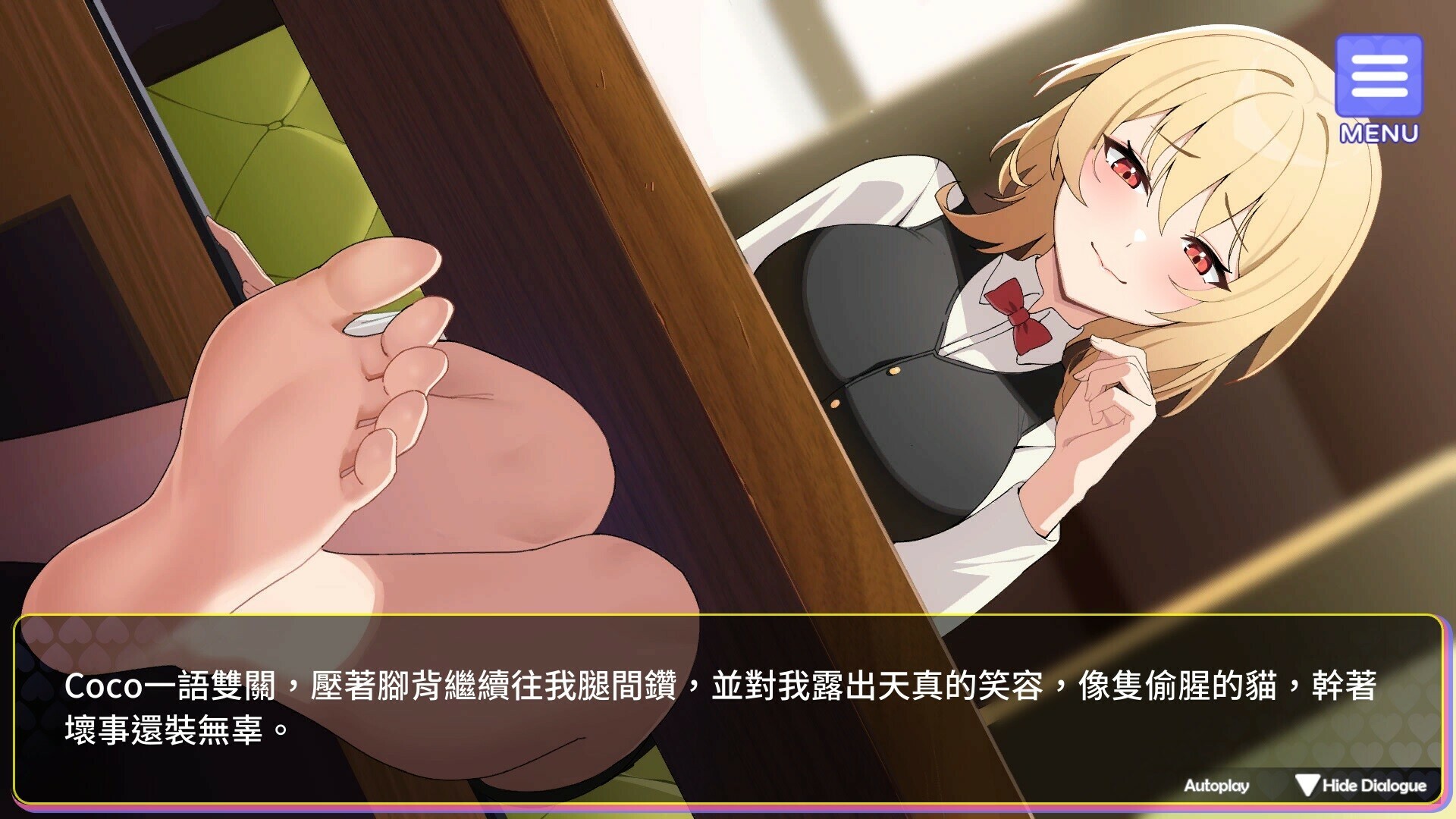 图片[2]-【养成互动SLG/动态/PC】穿越黄油开后宫 官中步兵版+全回想  [PC]-柠檬ACG