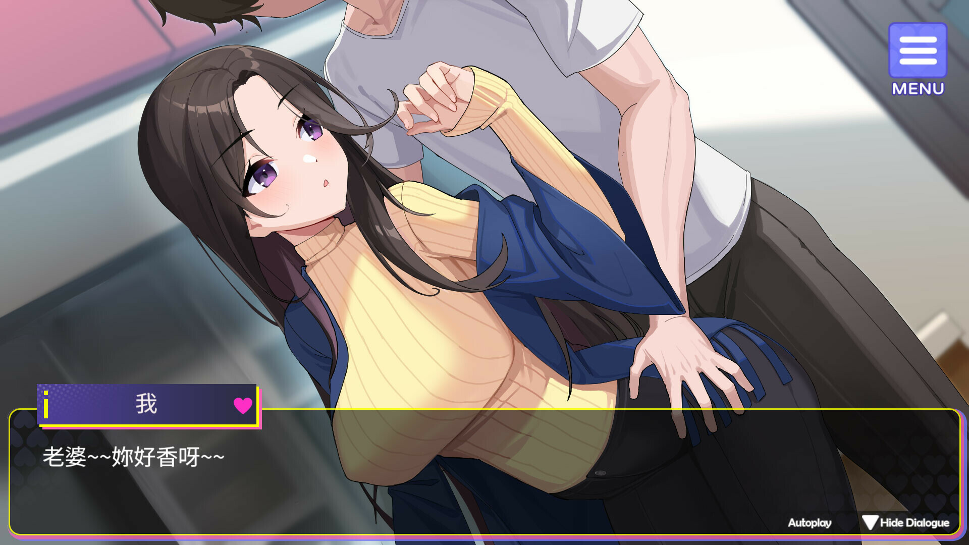 图片[3]-【养成互动SLG/动态/PC】穿越黄油开后宫 官中步兵版+全回想  [PC]-柠檬ACG