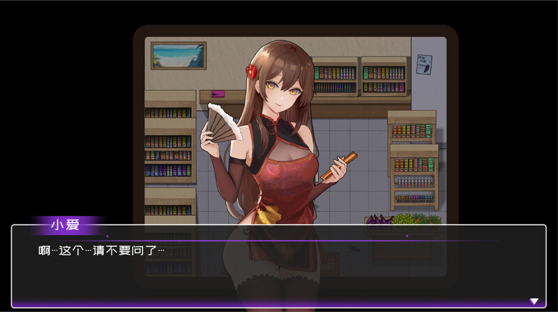 图片[5]-【沙盒SLG/生活家园/全动态/PC】黄毛漂流记 v1.6.0.5 STEAM官方中文步兵版+DLC [PC]-柠檬ACG