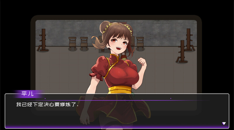 图片[4]-【沙盒SLG/生活家园/全动态/PC】黄毛漂流记 v1.6.0.5 STEAM官方中文步兵版+DLC [PC]-柠檬ACG