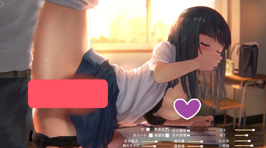 【日式互动SLG/动态/PC】放学后的教室～两个人关系很好～  ～ 机翻版 [PC]-柠檬ACG