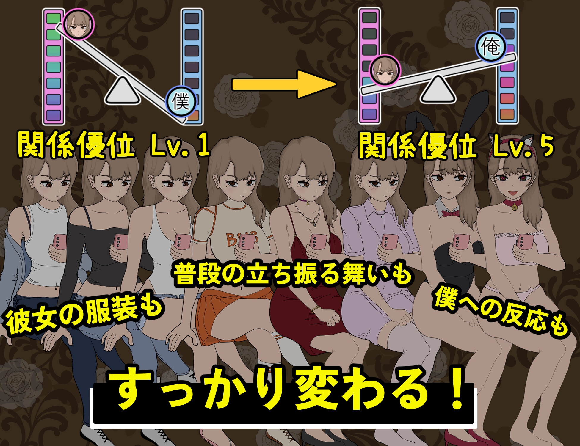 图片[3]-【互动SLG/触摸抚摸/动态/PC】 以前欺负我的不良少女来光顾我的按摩店了～  Ver1.16 官中版 [PC]-柠檬ACG