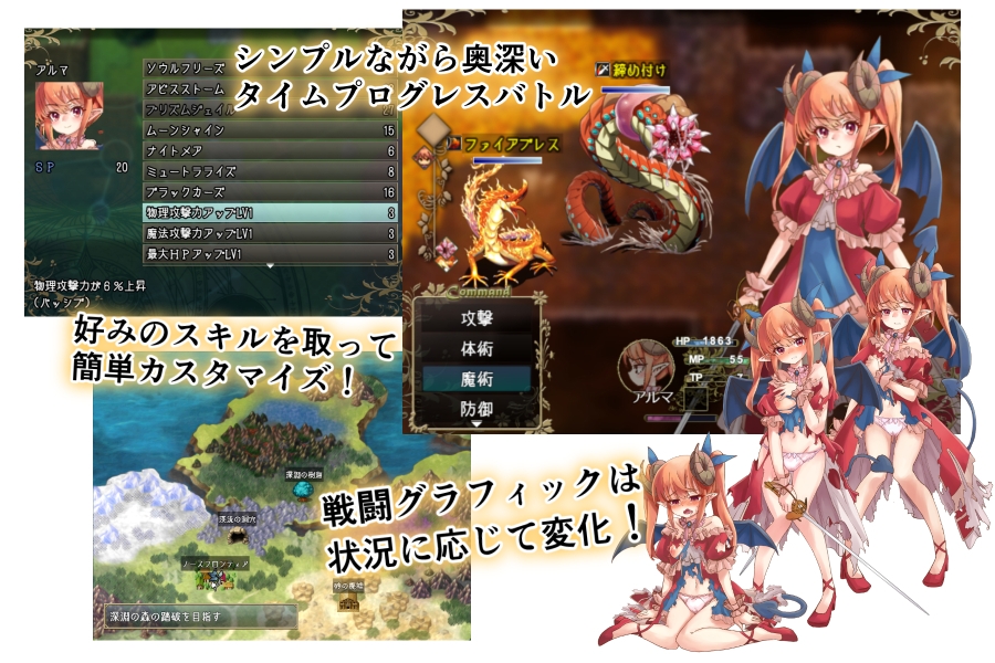 图片[4]-【日式RPG/动态/PC/安卓】阿尔姆利亚与魔王之城    内嵌AI汉化版 [PC/安卓]-柠檬ACG