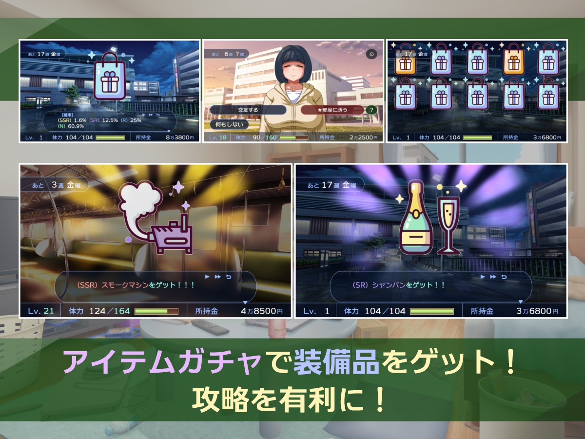 图片[3]-【日式SLG/互动养成/动态/PC】 阴角交流 陰キャラこみゅにけーしょん AI汉化版 [PC]-柠檬ACG