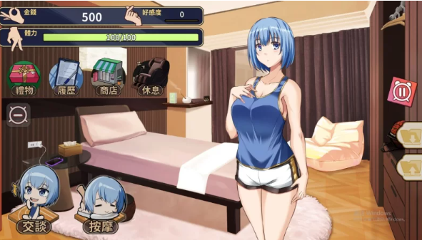 图片[2]-【互动SLG/调教养成/PC】美少女专属按摩师 v1.7.6 官中步兵版 [PC]-柠檬ACG