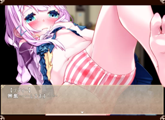 图片[4]-【日式/RPG/PC/安卓】永恒的乐园与少女 の楽園と少女の目… [PC/安卓]-柠檬ACG