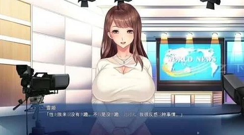 图片[2]-【SLG/汉化/NTR/PC】 透明大叔的隐形NTL+全CG [PC]-柠檬ACG
