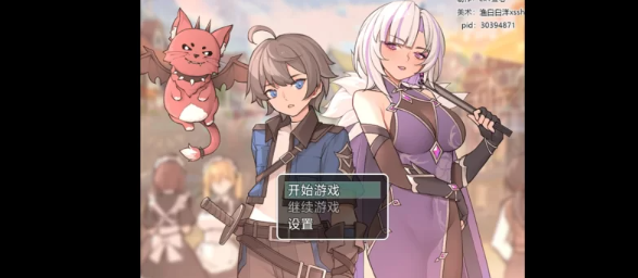 【SLG/足控/官中/PC/安卓】我并非无所归依 v0.5 [PC/安卓]-柠檬ACG