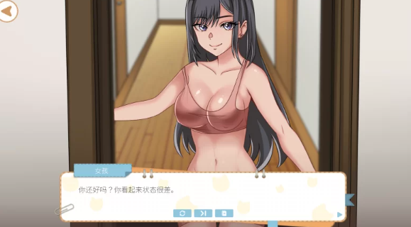 图片[2]-【SLG/动态/PC】吉岛：合租生活 Yoshima: Hentai Simulator 官中步兵 [PC]-柠檬ACG