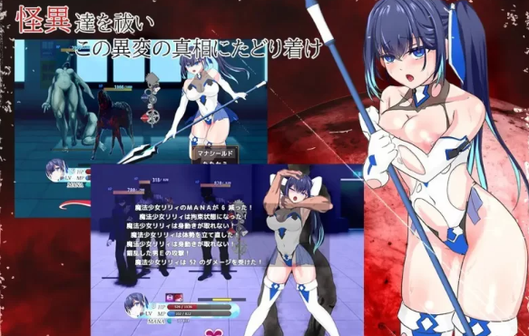 图片[3]-【SLG/苗床/百合/凌辱/触手/PC/安卓】耀辉的公主骑士 [PC/安卓]-柠檬ACG