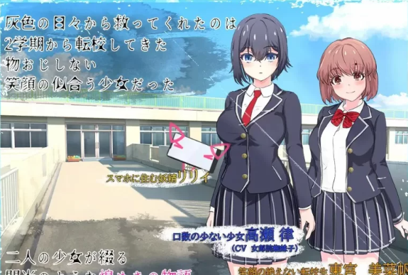 图片[4]-【SLG/苗床/百合/凌辱/触手/PC/安卓】耀辉的公主骑士 [PC/安卓]-柠檬ACG