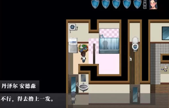 图片[3]-【牛头人/安卓/PC/RPG】QOS MILF 官方中文版 [安卓/PC]-柠檬ACG