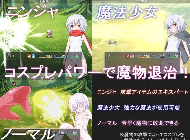 图片[2]-【日式RPG/触手/异种X/PC/安卓】 白色死库水RPG 白スクRPG ver2.01 AI汉化版 [PC/安卓]-柠檬ACG