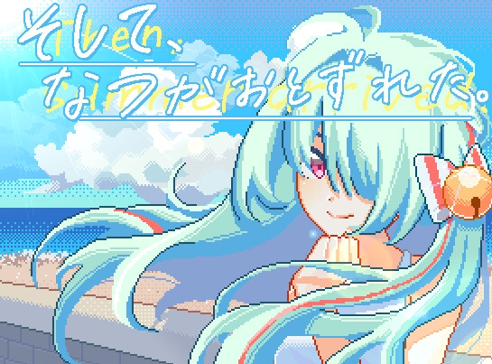 【互动SLG/像素动态/PC】夏天，就这样来临了 官方中文版 [PC]-柠檬ACG