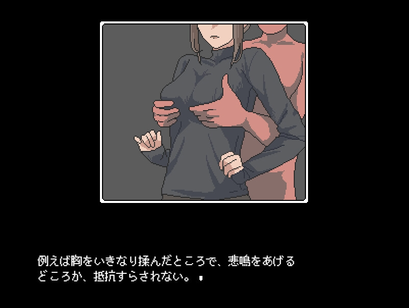 图片[2]-【日式RPG/像素动态/PC】 不被任何人认识的世界   AI汉化版 [PC]-柠檬ACG