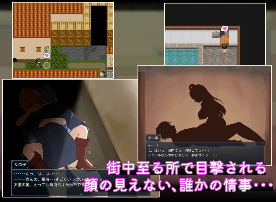 图片[2]-【日式RPG/NTR/PC】二人最初也是最后的冒险   AI汉化版 [PC]-柠檬ACG